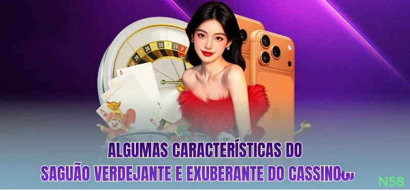 App n58