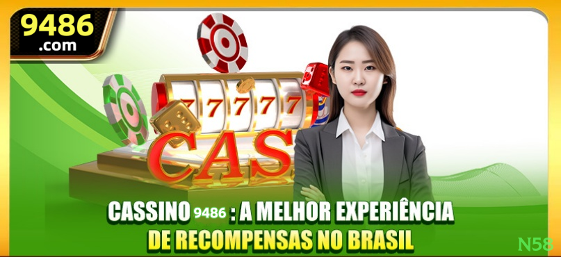 VIP n58